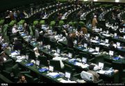 درخواست ۱۵۰ نماینده مجلس برای رفع نارضایتی فرهنگیان از کیفیت بیمه تکمیلی
